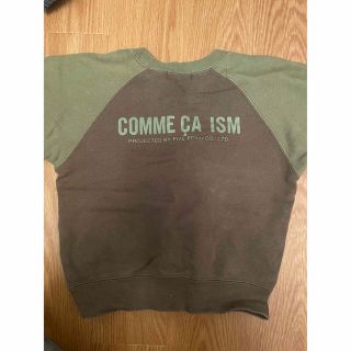 コムサイズム(COMME CA ISM)のラグラントレーナー(Tシャツ/カットソー)