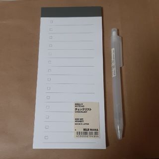 ムジルシリョウヒン(MUJI (無印良品))の無印良品　チェックリスト　おしゃれ　かわいい　シンプル(ノート/メモ帳/ふせん)