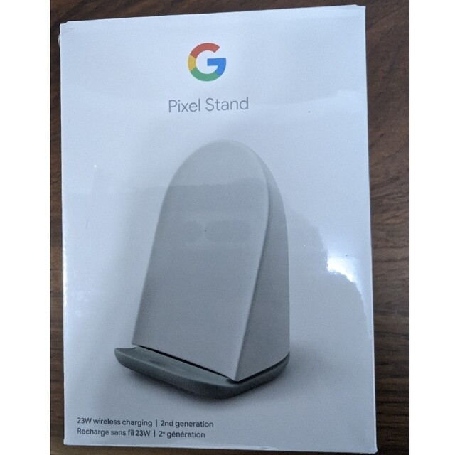 Google(グーグル)の【Leo様専用】Google Pixel Stand（第2世代）ワイヤレス充電器 スマホ/家電/カメラのスマートフォン/携帯電話(バッテリー/充電器)の商品写真