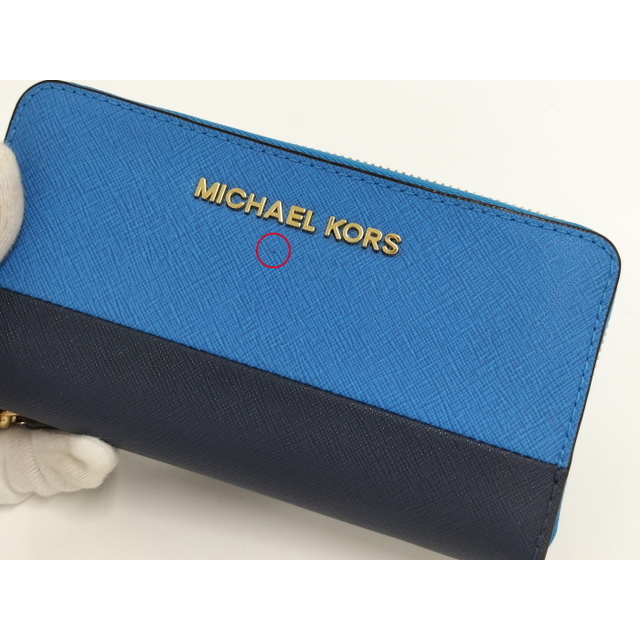 Michael Kors(マイケルコース)のMICHAEL KORS ラウンドファスナー 長財布 レザー ブルー レディースのファッション小物(財布)の商品写真