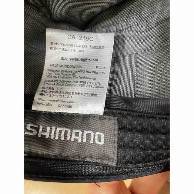 SHIMANO(シマノ)のXEFO キャップ　帽子 スポーツ/アウトドアのフィッシング(ウエア)の商品写真