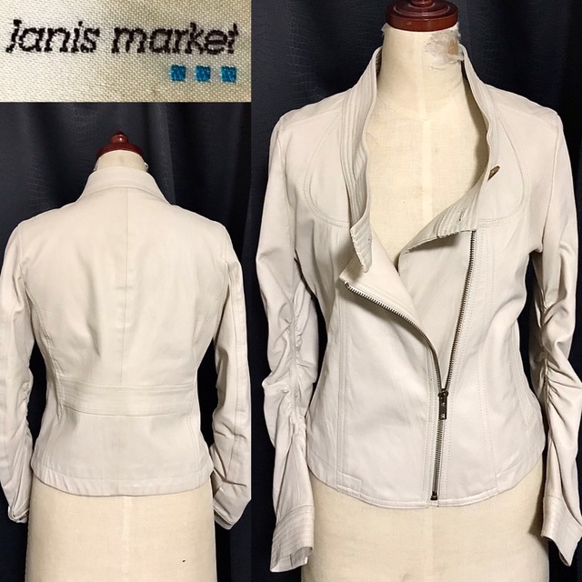 janis market(ジャニスマーケット)の新品近い美品janis market送料込柔らか羊革ラムレザージャケットアウター レディースのジャケット/アウター(ライダースジャケット)の商品写真