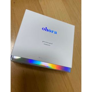 新品未使用！　ohora プロイージーリムーバー(除光液)