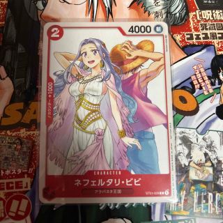 ワンピース ジャンプGIGA 特典 プロモ ネフェルタリ・ビビ 4点 新品未