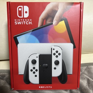 新品未開封　Nintendo Switch 有機ELモデル ホワイト(家庭用ゲーム機本体)
