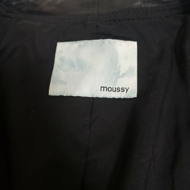 moussy(マウジー)の専用です！ レディースのジャケット/アウター(ライダースジャケット)の商品写真