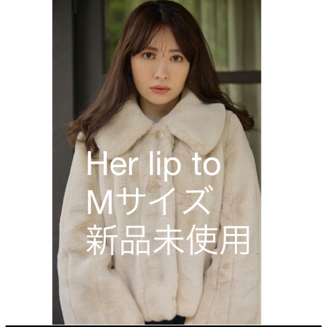 レディースHer lip to Winter Love Faux Fur Coat