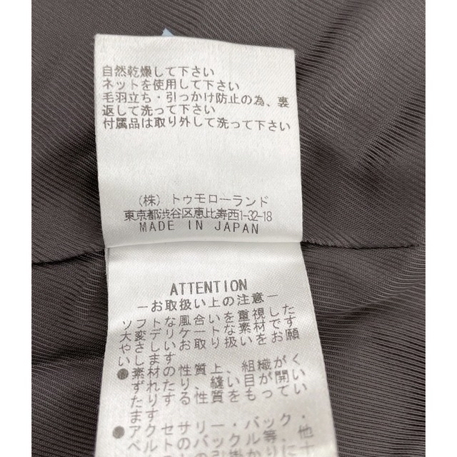 【美品】ボールジィ リアルファー ノーカラーコート トゥモローランド