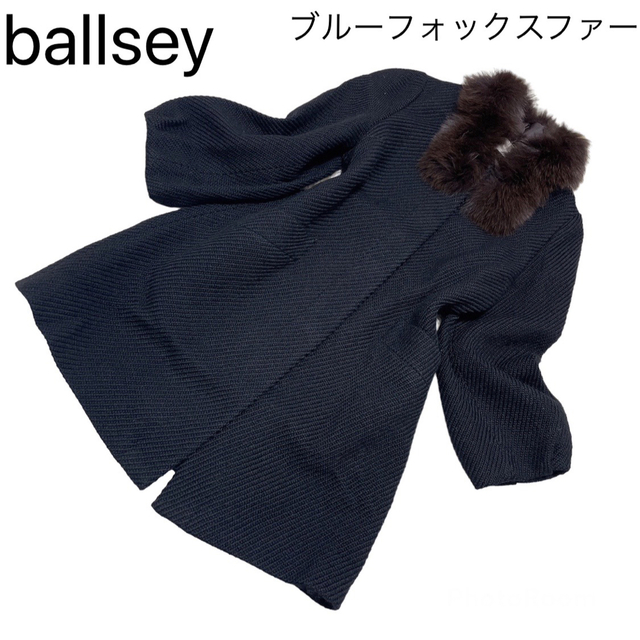 【美品】ボールジィ リアルファー ノーカラーコート トゥモローランド | フリマアプリ ラクマ