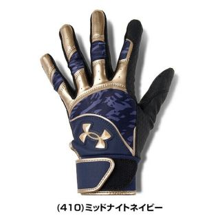 アンダーアーマー(UNDER ARMOUR)の【新品】吉田正尚モデル 両手 バッティンググローブ(その他)