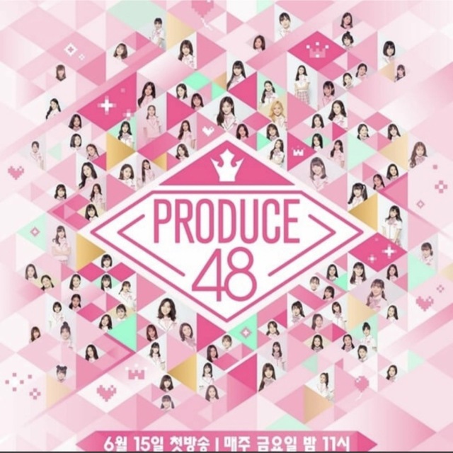 produce48 season3 DVD 日本語字幕 全話 プデュ　アイズワン