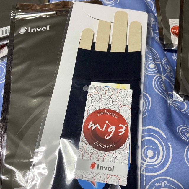 インヴェル アクティブグローブ