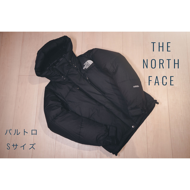 THE NORTH FACE ノースフェイス ダウンジャケット ND91950 Baltro Light Jacket バルトロ ライト ダウン ジャケット ライトブラウン系 S