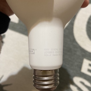 IKEA 植物育成用LEDライト VÄXER ヴェクセル　5セット