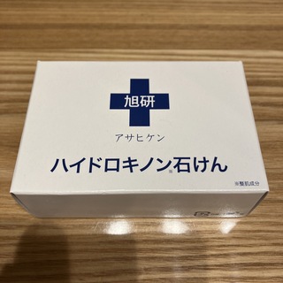 シセイドウ(SHISEIDO (資生堂))の新品　GN石鹸　ハイドロキノン石けん　80g(洗顔料)