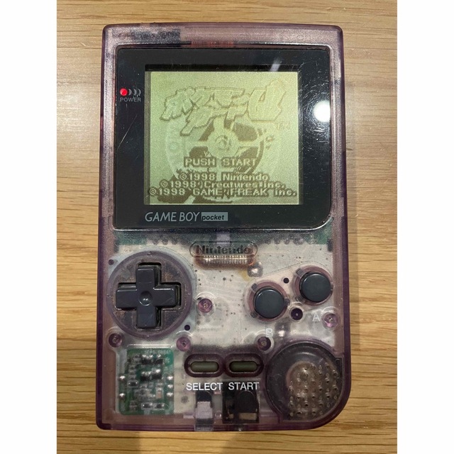 ゲームボーイ　ポケット　GAMEBOY pocket ゲームボーイカラー　ジャン