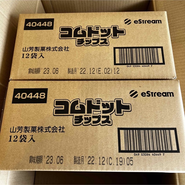 コムドットチップス12 袋入 新品未開封 4ケース48袋 割引売上 www