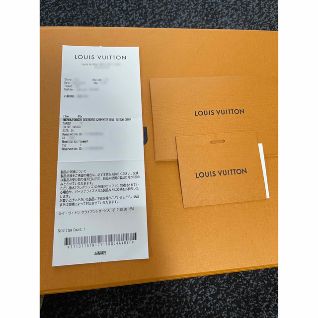 Louis Vuitton DESTROYED CARPENTER DENIMの通販 by moba's shop｜ラクマ