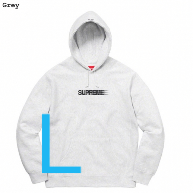 Supreme Motion Logo Hooded Sweatshirt