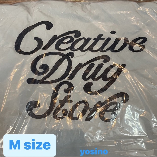 CDS VERDY Inner cotton Jacket | vrealitybolivia.com