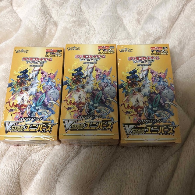 ポケモンカード　vstarユニバース 3BOX 未開封シュリンク付き