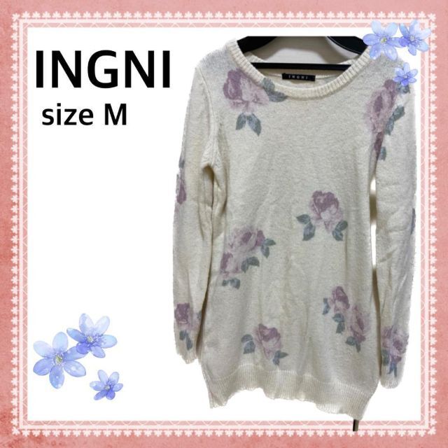 INGNI(イング)の【8日出品の日セール】イング　花柄ニットワンピース レディースのワンピース(ミニワンピース)の商品写真