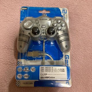 エレコム(ELECOM)のELECOM JC-U1012VSV ゲームパッド(その他)