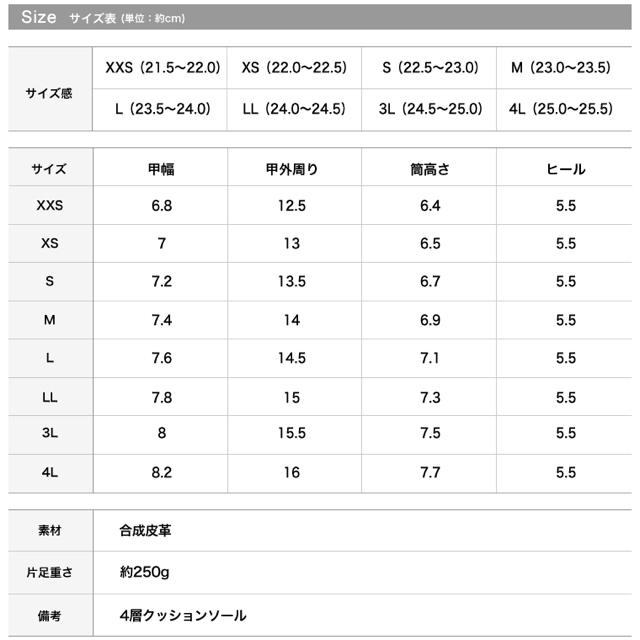 GALSTAR(ギャルスター)の近々一時閉店します様  リエディ スエード調5.5㎝ヒール パンプス 黒M レディースの靴/シューズ(ハイヒール/パンプス)の商品写真