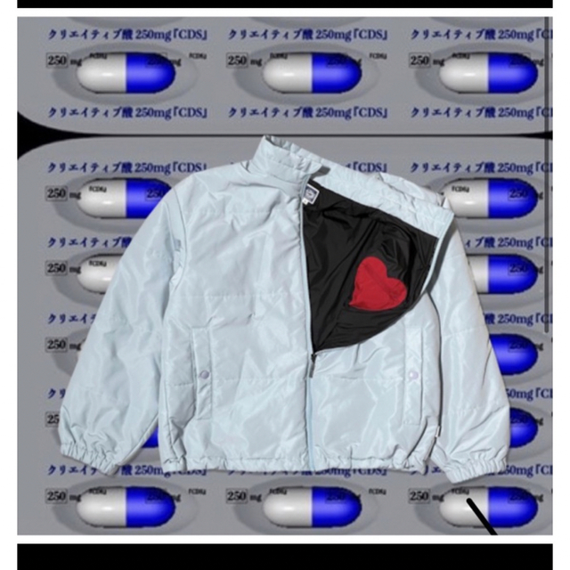 Supreme(シュプリーム)のCDS VERDY Inner cotton Jacket メンズのジャケット/アウター(ダウンジャケット)の商品写真