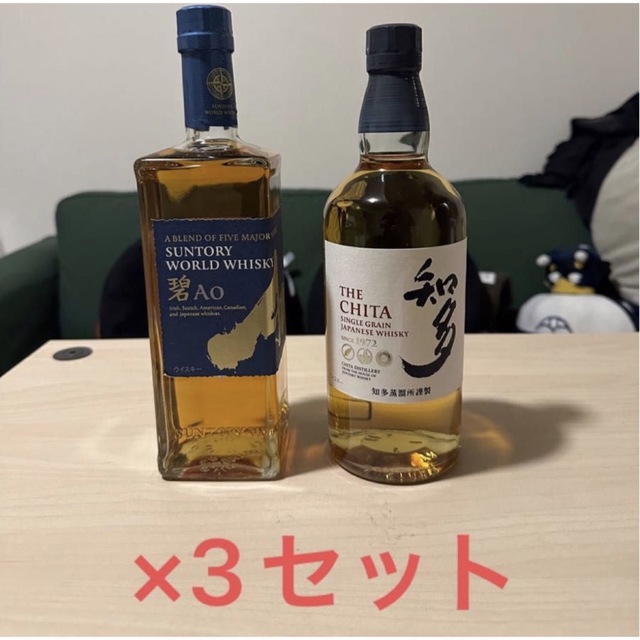 食品/飲料/酒サントリー　ウイスキー　知多　碧　AO 6本セット