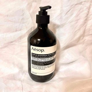 イソップ(Aesop)のAesop イソップ / アンドラム アロマティック ハンドウォッシュ(ボディソープ/石鹸)