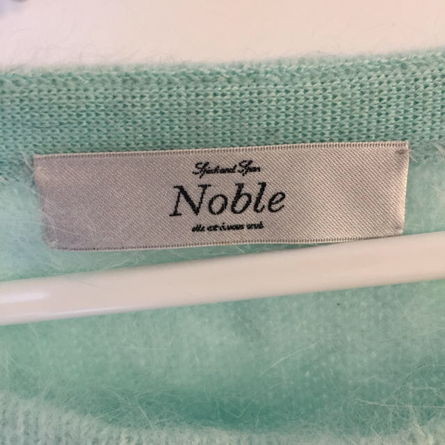 Noble(ノーブル)のSpick and Span Noble グリーン アンゴラニット レディースのトップス(ニット/セーター)の商品写真