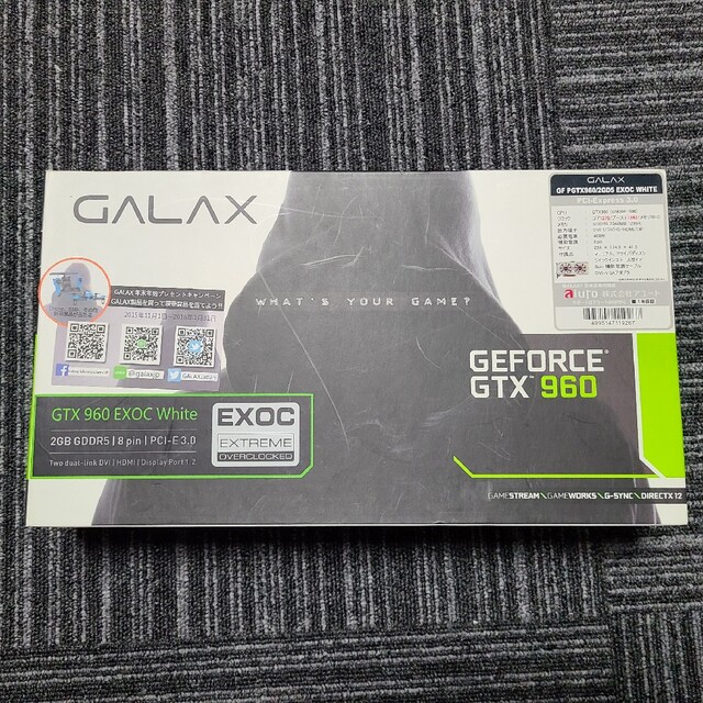 GALAX GTX960 EXOC White 2GB