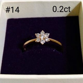 ジュエリーツツミ(JEWELRY TSUTSUMI)の【ジュエリーツツミ】K14  ダイヤモンドリング0.2ct(リング(指輪))