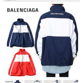 バレンシアガ(Balenciaga)の噂の岡田先輩様【BALENCIAGA】アップジャケット/美品/早い者勝ち！(マウンテンパーカー)