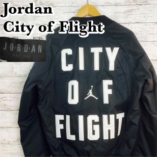 美品☆ JORDAN/ジョーダン シティオブフライト ジャケットMA-1