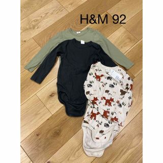 エイチアンドエム(H&M)の【未使用品あり】H&M  ボディスーツ　ロンパース　肌着　90(下着)