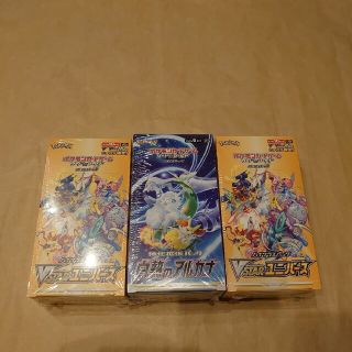 ポケモン(ポケモン)のポケモンカード VSTARユニバース 白熱のアルカナ シュリンク付き 計3BOX(Box/デッキ/パック)