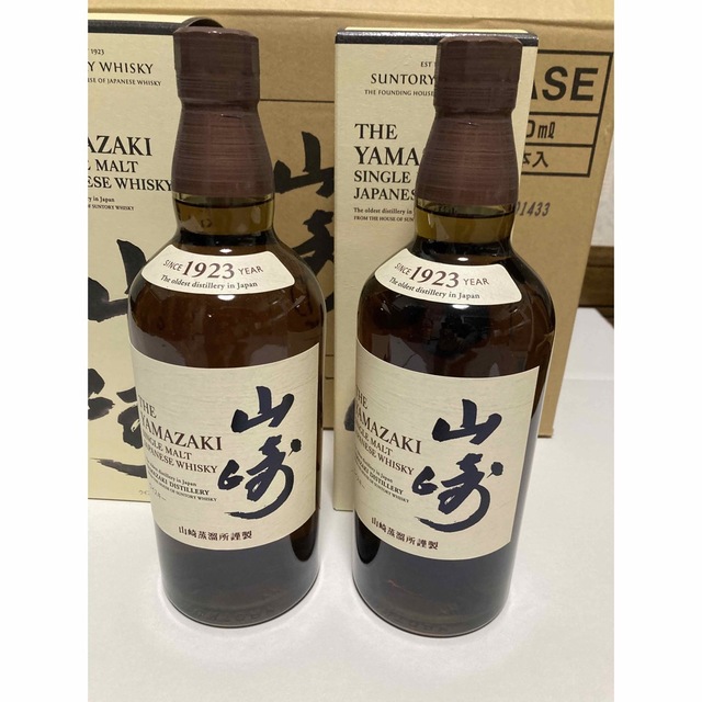 サントリー(サントリー)の山崎NV2本セット 食品/飲料/酒の酒(ウイスキー)の商品写真