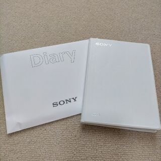 ソニー(SONY)の非売品 ソニー手帳 ダイアリー 2023年(カレンダー/スケジュール)