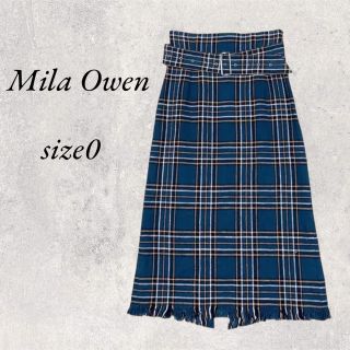 ミラオーウェン(Mila Owen)のMila Owen フリンジ　グリーン　チェックスカート　size 0(ロングスカート)