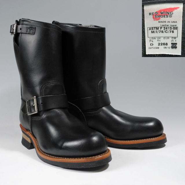 REDWING(レッドウィング)の未使用レッドウィング2268エンジニアブーツ現行羽タグPT99 PT91 メンズの靴/シューズ(ブーツ)の商品写真