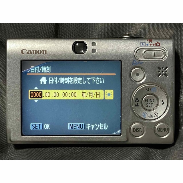 Canon(キヤノン)のCanon IXY25IS デジタルカメラ スマホ/家電/カメラのカメラ(コンパクトデジタルカメラ)の商品写真