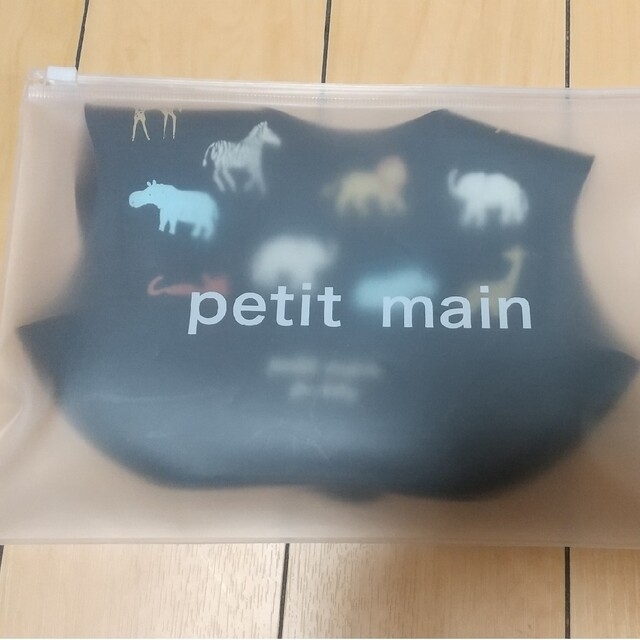 petit main(プティマイン)のpetit main お食事用エプロン シリコン キッズ/ベビー/マタニティの授乳/お食事用品(お食事エプロン)の商品写真