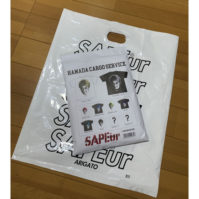 SAPEur（サプール）HAMADA CARGO SERVICE