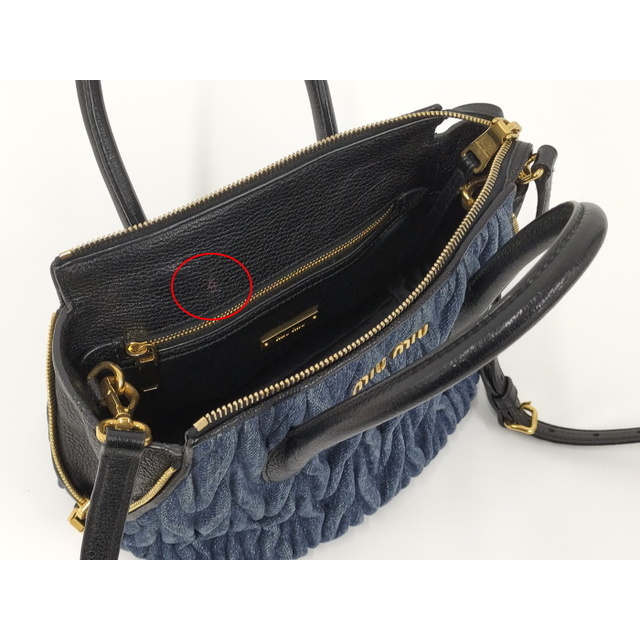 ①【希少モデル】miumiu  2way ショルダーバッグ マテラッセ ロック式