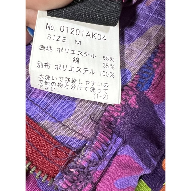 新品HYSTERIC GLAMOUR  迷彩風スカート　定価28,600円税込