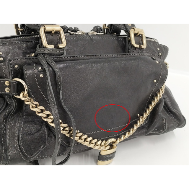 Chloe - CHLOE パディントン ハンドバッグ チェーン カデナ Chloe - CHLOE パディントン ハンドバッグ チェーン カデナ