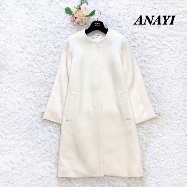 コンビニ受取対応商品】 ANAYIアウター メルトンクルーコート