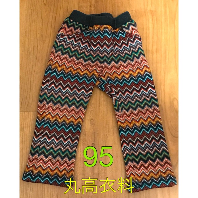 Donkey Jossy - オシャレ 丸高衣料 ニットパンツ 95 ミッソーニ 風